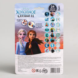 Проектор-фонарик Холодное сердце: Эльза - Disney фото 9