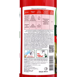 Искра Золотая Prosto (фл.900мл) ср-во от тли, белокрылки, трипсов