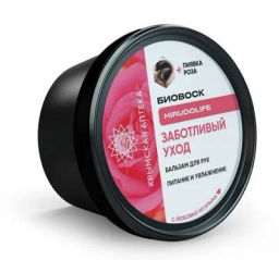 Крем-бальзам Пиявка+Мочевина 10% STOP ТРЕЩИНЫ HIRUDOLIFE 75мл Крымская Аптека Димерджи - Лепесток фото 2