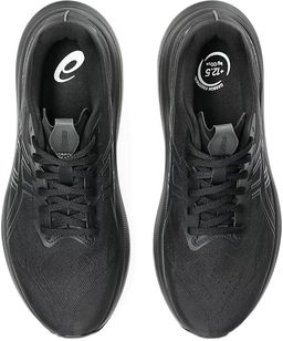 Кроссовки мужские