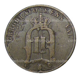 Монета 2 эре 1891 года Швеция