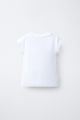 CAMISETA ESTAMPADO ANIMAL / Blanco