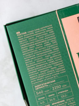 Флориум /Тюльпаны шок. набор 170 гр (Кутюрье)