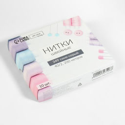 Цена за 10 шт. Нитки 40/2, 200 м, тёмно-зелёные №349