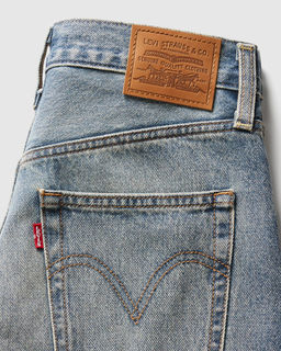 Джинсы женские