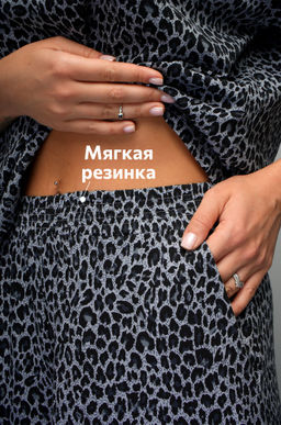 Женский костюм с широкими брюками Happyfox  фото 8