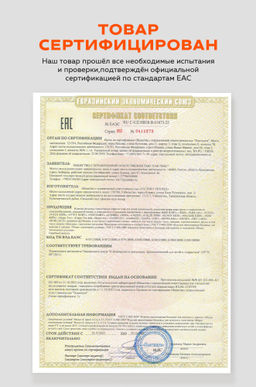 Детская футболка Happyfox