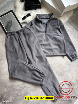 Костюм двойка (кофта и штаны)