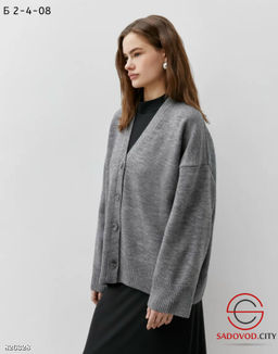 Женский кардиган на пуговицах