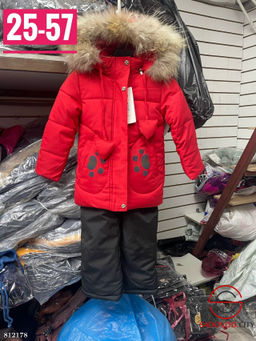 Зимние костюмы для детей - Bruno фото 4