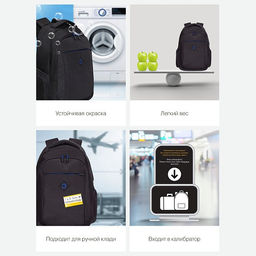 RQ-310-2 Рюкзак - Grizzly фото 24