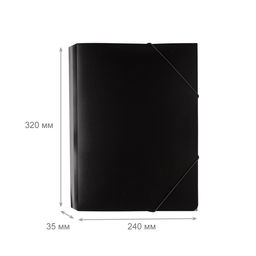 Expert Complete Classic Папка на резинке A4 500 мкм 35 мм песок 5 шт. черный EC2344451