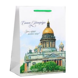 58040 Пакет ламинированный серии Любимый город Санкт-Петербург. Здесь сердце бьется чаще, 23х18см
