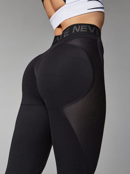 Леггинсы моделирующие Push Up