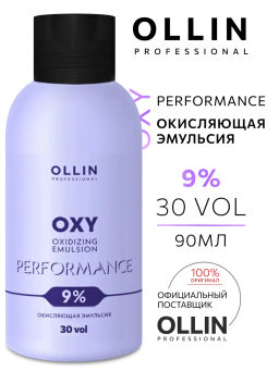 Окисляющая эмульсия 9% 90мл OLLIN Performance