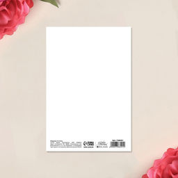 Цена за 10 шт. Открытка средняя Мы вместе, 12 х 18 см - Дарите счастье фото 2