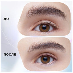 Influence Beauty Автоматический карандаш для глаз Ekso Natural тон 02 Золотисто-розовый  фото 4