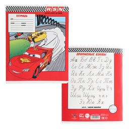 Цена за 20 шт. Тетрадь в косую линейку 12 листов, 5 видов МИКС, обложка мелованный картон, «Тачки»