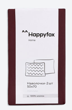 Наволочка из поплина 50х70 2шт. Happy Fox Home  фото 9
