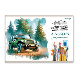 Светоч А258 Альбом для рисования 100 г/м2 A4 29.5 х 20.2 см 40 л. на скобе 5 шт. 01709 Идеальный образ  фото 45