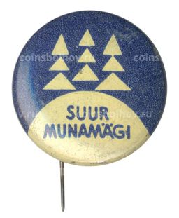 Значок Сур-Мунамяги
