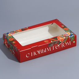 Цена за 5 шт. Коробка складная новогодняя «С Новым годом», 20×12×4 см