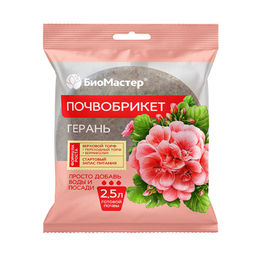 Почвобрикет "Герань" 2,5л круглый