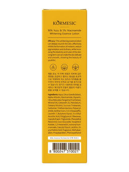 Лосьон для лица для выравнивания цвета кожи Kormesic,  130 мл