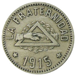 1 песета 1915 года Испания  Барселона