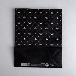 Пакет ламинированный вертикальный Лучшему из лучших, MS 18 23 10 см - Дарите счастье фото 5