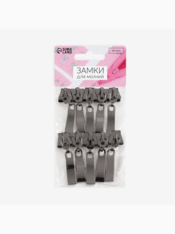 Бегунок для молнии «Трактор», №8, прямоугольный, автоматический, 10 шт., цвет чёрный никель