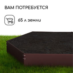 Клумба оцинкованная, d=80 см, высота бортика 15 см, коричневая, Greengo фото 5
