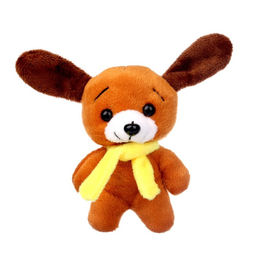 Мягкая игрушка Пёсик, на брелоке