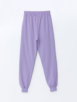 Beli Lastikli K?z ?ocuk Jogger E?ofman Alt? - Waikiki фото 2