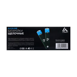 Батарейка алкалиновая (щелочная) Luazon, AAA, LR03-5BL, отрывной блистер, 5 штук