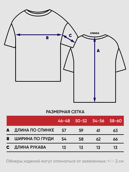 Джемпер женский 5241-41465 - Vay фото 9