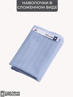 Наперник NP 50х70 на молнии для подушки Bio-Line, сатин, на молнии набор из 2 штук