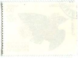 Марка Сизоворонка 1991 год Мадагаскар