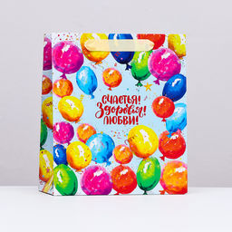 Пакет ламинированный вертикальный Мечты сбываются, 23 х 27 х 11,5 см