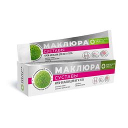 Крем-бальзам для ног и тела с маклюрой Суставы - Крымский лекарь фото 3