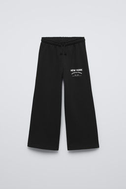 TEXT PRINT WIDE-LEG PLUSH TROUSERS - Zara фото 6