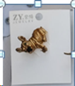 Брошь Французский бульдог / 0739-3 /уп 24/ - ГалеонТрейд фото 2