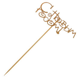 Цена за 3 шт. Топпер С Новым Годом!, золотой, в пакете с подвесом, 124,5см Дарим Красиво  фото 3