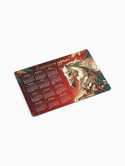 Цена за 3 шт. Календарь на магните 2026 Счастья и удачи - Сима-Ленд фото 3