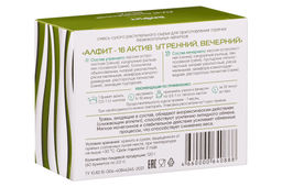 Алфит-актив 16 (для снижения веса) БАД в брикетах Алфит 5794