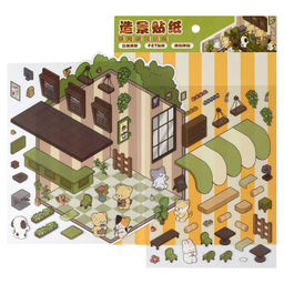 Наклейки-румбокс д/создания миниатюрных сцен, 130х180 мм, арт. 72277 / 300 КОФЕЙНЯ