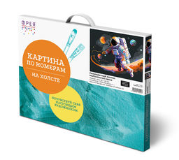 ФРЕЯ PNB/PLB-287 Набор для раскрашивания по номерам ( эффект черного холста ) 50 х 40 см Разноцветный космос