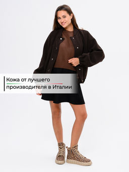 Ботинки 217.91505be.Коричневый леопард/мех