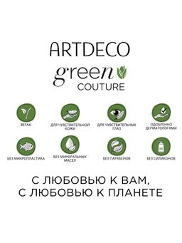 ARTDECO Карандаш для век Smooth Eye Liner тон 65, 1.4 г  фото 3