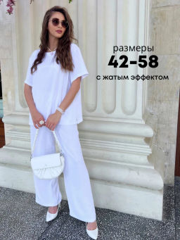 РАСПРОДАЖА Костюм Лана_О830/белый